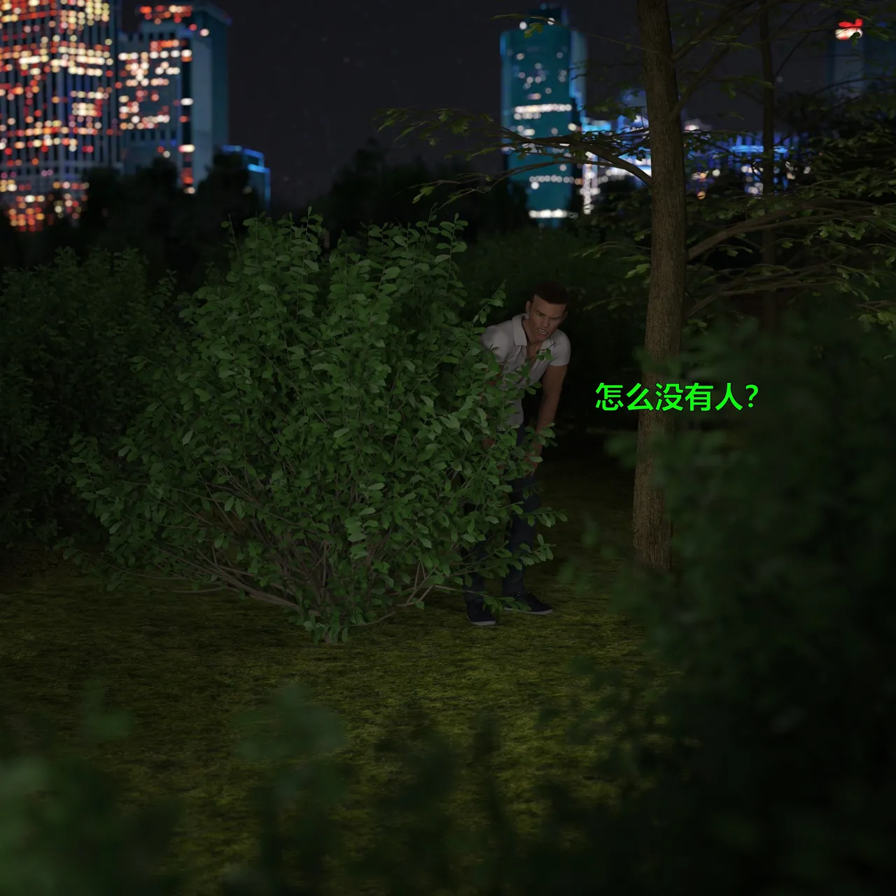 [日本漫画] [小飞鼠]黑丝女警队1-5番外1-4合集 单本,高潮潮吹,黑丝丝袜,调教,强奸,巨乳大奶,束缚,制服,丝袜#[100P]-26