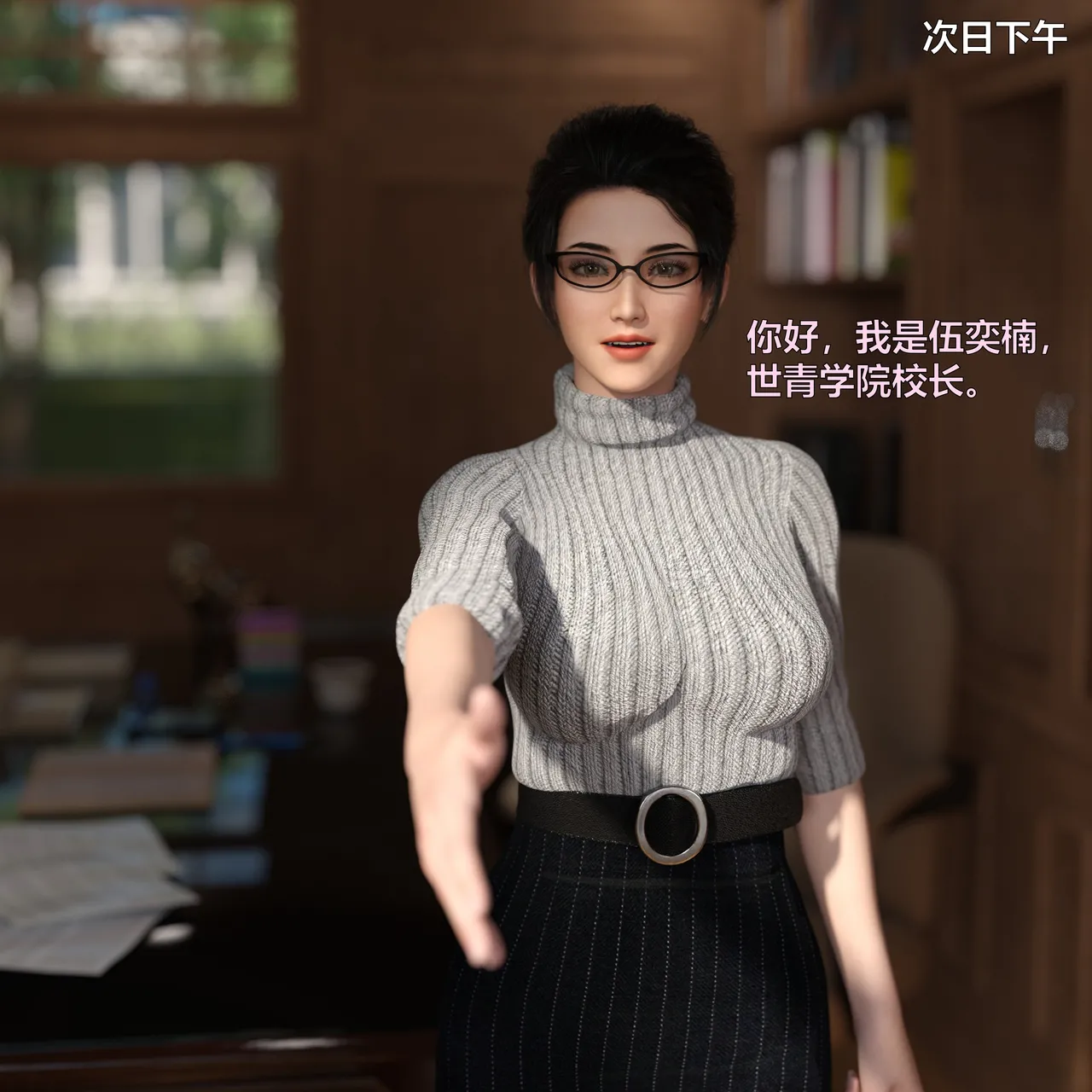 [日本漫画] [小飞鼠]黑丝女警队1-5番外1-4合集 单本,高潮潮吹,黑丝丝袜,调教,强奸,巨乳大奶,束缚,制服,丝袜#[100P]-45