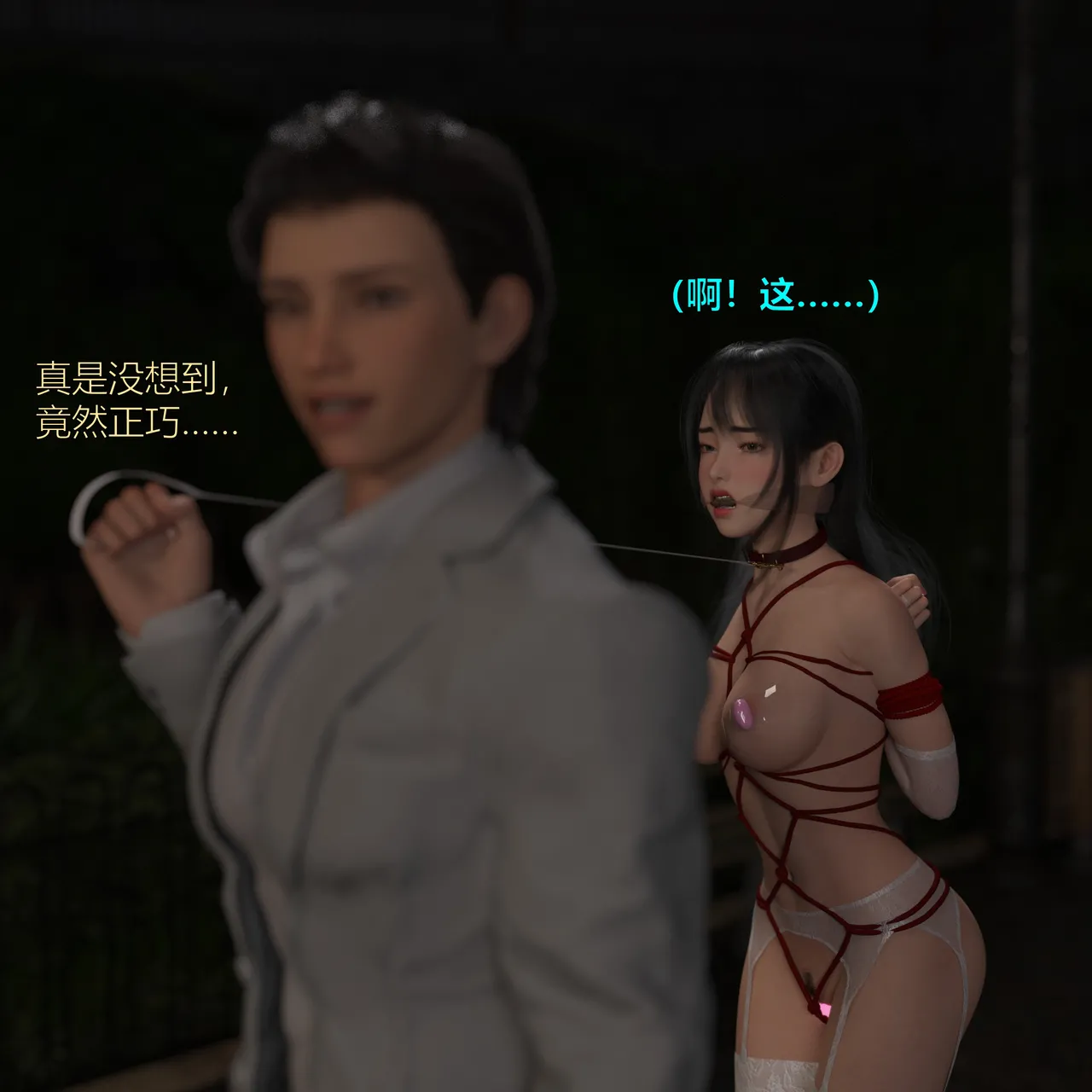 [日本漫画] [小飞鼠]黑丝女警队1-5番外1-4合集 单本,高潮潮吹,黑丝丝袜,调教,强奸,巨乳大奶,束缚,制服,丝袜#[100P]-5