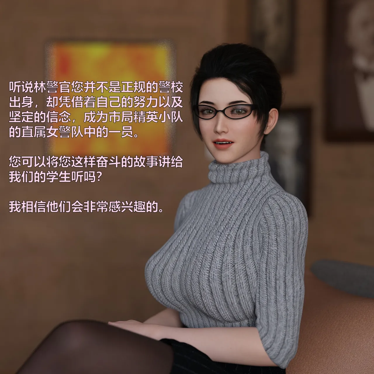 [日本漫画] [小飞鼠]黑丝女警队1-5番外1-4合集 单本,高潮潮吹,黑丝丝袜,调教,强奸,巨乳大奶,束缚,制服,丝袜#[100P]-50