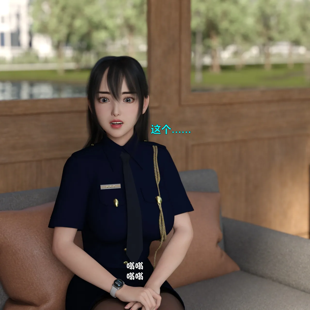 [日本漫画] [小飞鼠]黑丝女警队1-5番外1-4合集 单本,高潮潮吹,黑丝丝袜,调教,强奸,巨乳大奶,束缚,制服,丝袜#[100P]-51