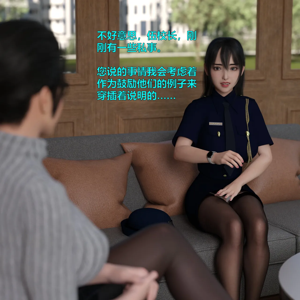 [日本漫画] [小飞鼠]黑丝女警队1-5番外1-4合集 单本,高潮潮吹,黑丝丝袜,调教,强奸,巨乳大奶,束缚,制服,丝袜#[100P]-53