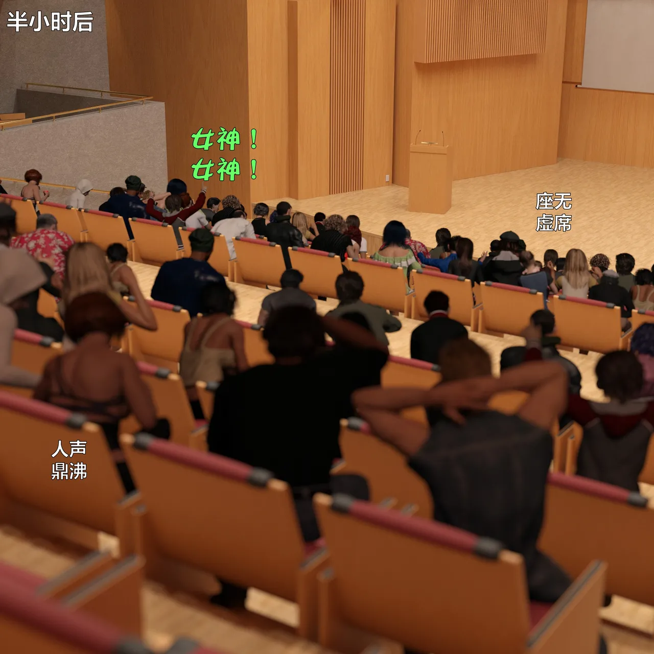 [日本漫画] [小飞鼠]黑丝女警队1-5番外1-4合集 单本,高潮潮吹,黑丝丝袜,调教,强奸,巨乳大奶,束缚,制服,丝袜#[100P]-55