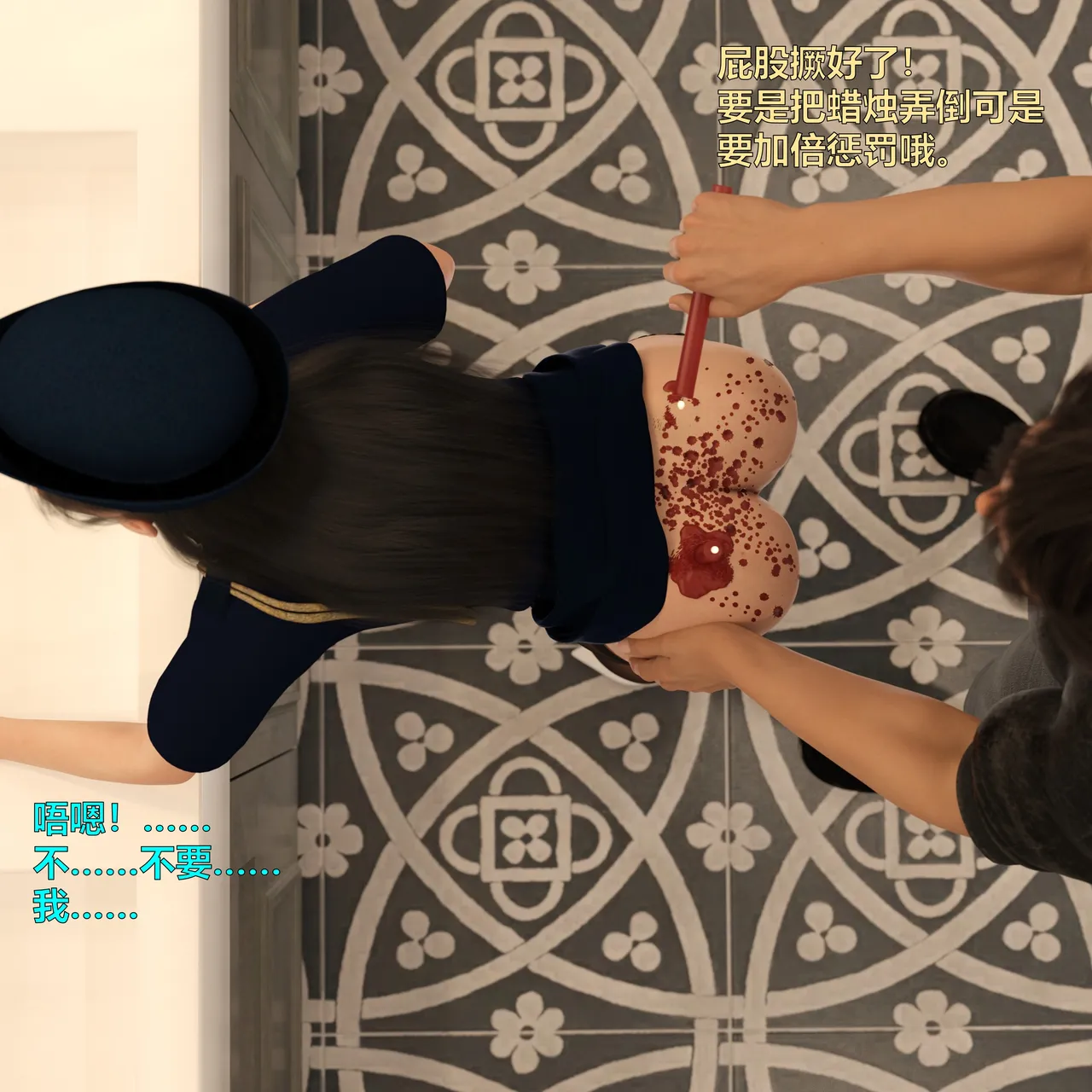 [日本漫画] [小飞鼠]黑丝女警队1-5番外1-4合集 单本,高潮潮吹,黑丝丝袜,调教,强奸,巨乳大奶,束缚,制服,丝袜#[100P]-73