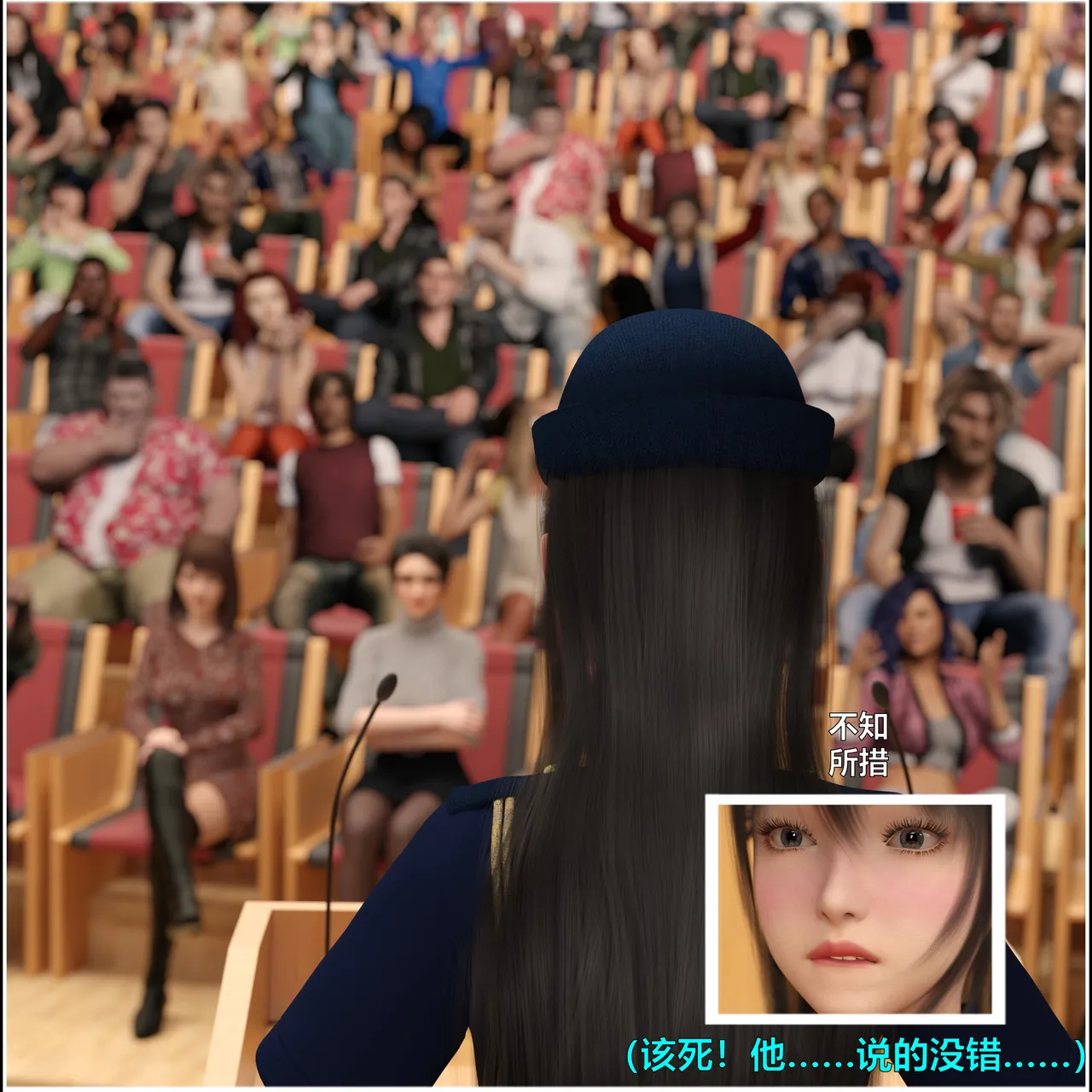 [日本漫画] [小飞鼠]黑丝女警队1-5番外1-4合集 单本,高潮潮吹,黑丝丝袜,调教,强奸,巨乳大奶,束缚,制服,丝袜#[100P]-99