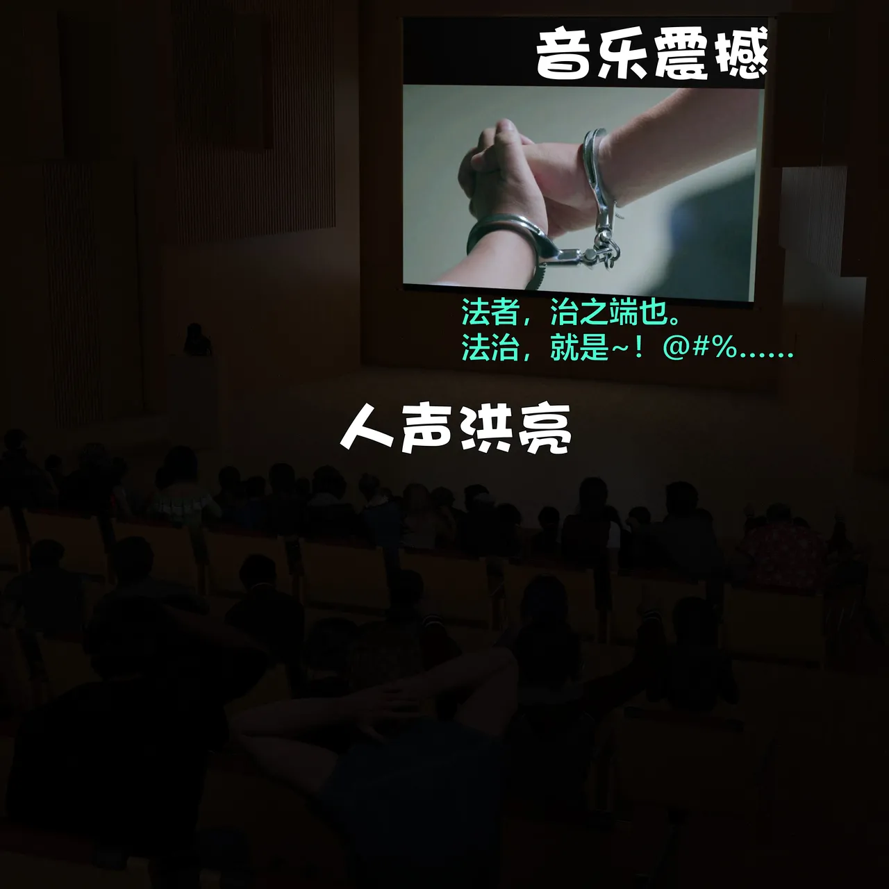 [日本漫画] [小飞鼠]黑丝女警队1-5番外1-4合集 单本,高潮潮吹,黑丝丝袜,调教,强奸,巨乳大奶,束缚,制服,丝袜#[54P]-21