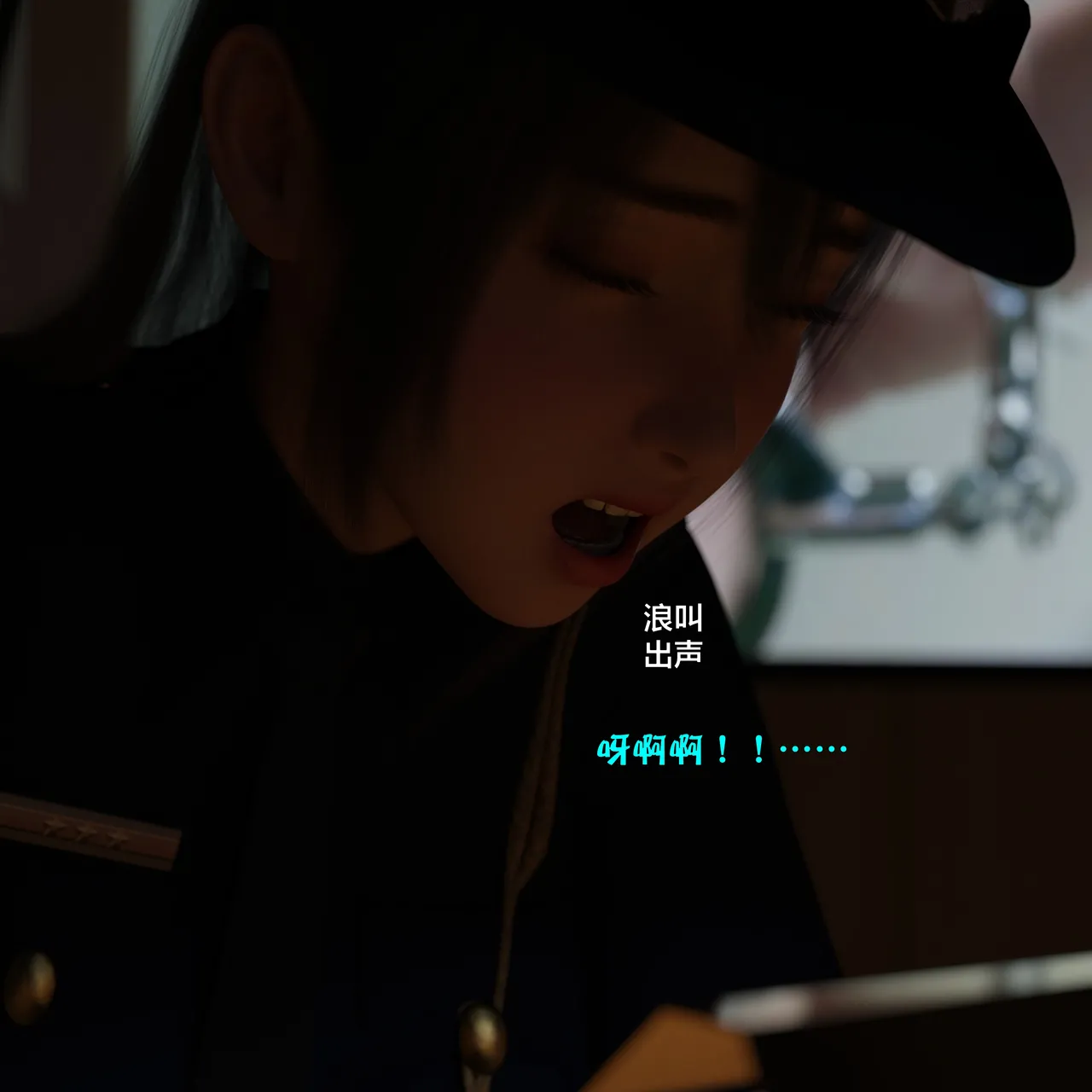 [日本漫画] [小飞鼠]黑丝女警队1-5番外1-4合集 单本,高潮潮吹,黑丝丝袜,调教,强奸,巨乳大奶,束缚,制服,丝袜#[54P]-22