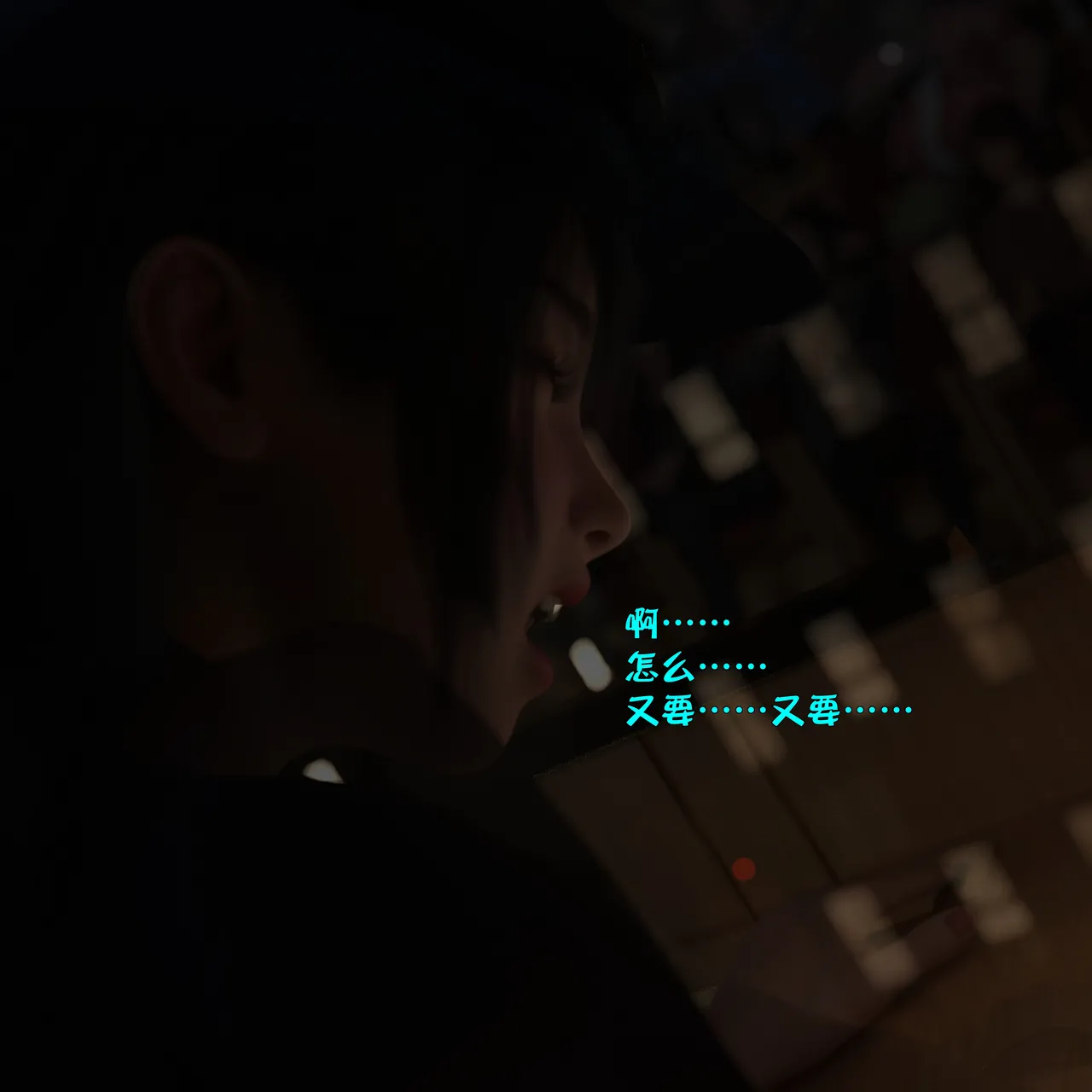 [日本漫画] [小飞鼠]黑丝女警队1-5番外1-4合集 单本,高潮潮吹,黑丝丝袜,调教,强奸,巨乳大奶,束缚,制服,丝袜#[54P]-27