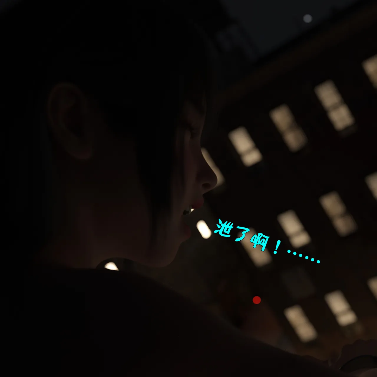 [日本漫画] [小飞鼠]黑丝女警队1-5番外1-4合集 单本,高潮潮吹,黑丝丝袜,调教,强奸,巨乳大奶,束缚,制服,丝袜#[54P]-28