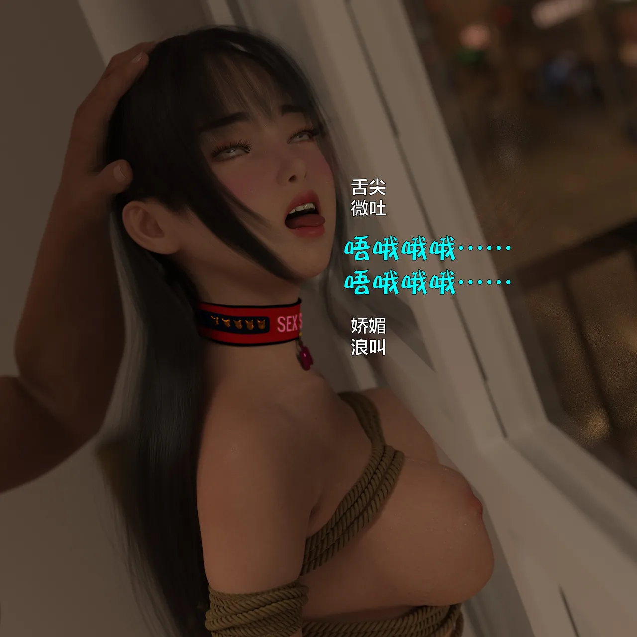 [日本漫画] [小飞鼠]黑丝女警队1-5番外1-4合集 单本,高潮潮吹,黑丝丝袜,调教,强奸,巨乳大奶,束缚,制服,丝袜#[54P]-39