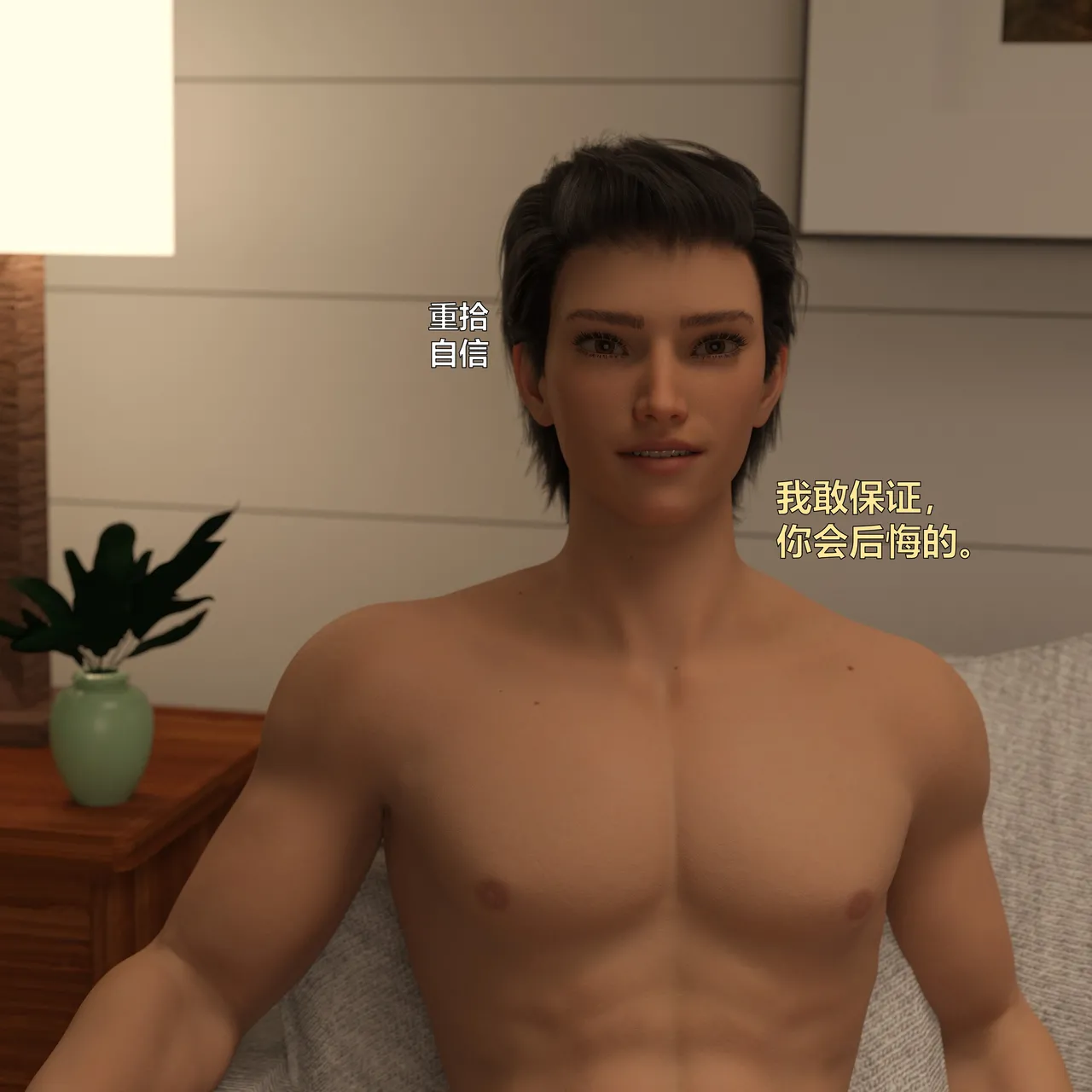 [日本漫画] [小飞鼠]黑丝女警队1-5番外1-4合集 单本,高潮潮吹,黑丝丝袜,调教,强奸,巨乳大奶,束缚,制服,丝袜#[54P]-50