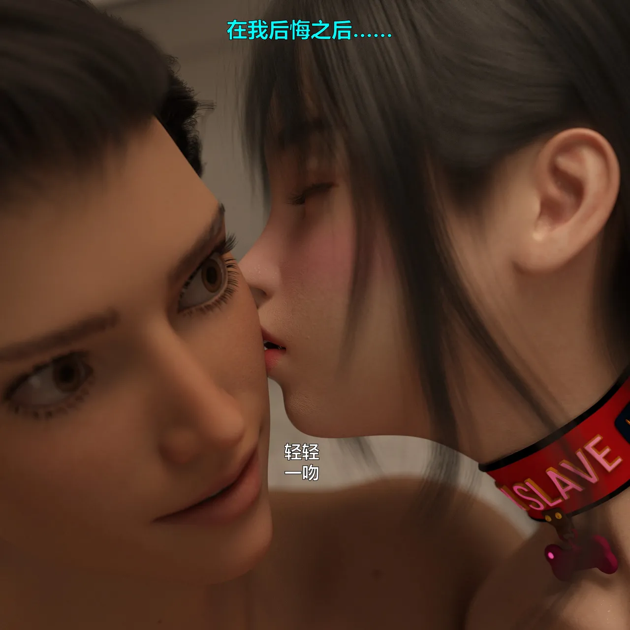 [日本漫画] [小飞鼠]黑丝女警队1-5番外1-4合集 单本,高潮潮吹,黑丝丝袜,调教,强奸,巨乳大奶,束缚,制服,丝袜#[54P]-53