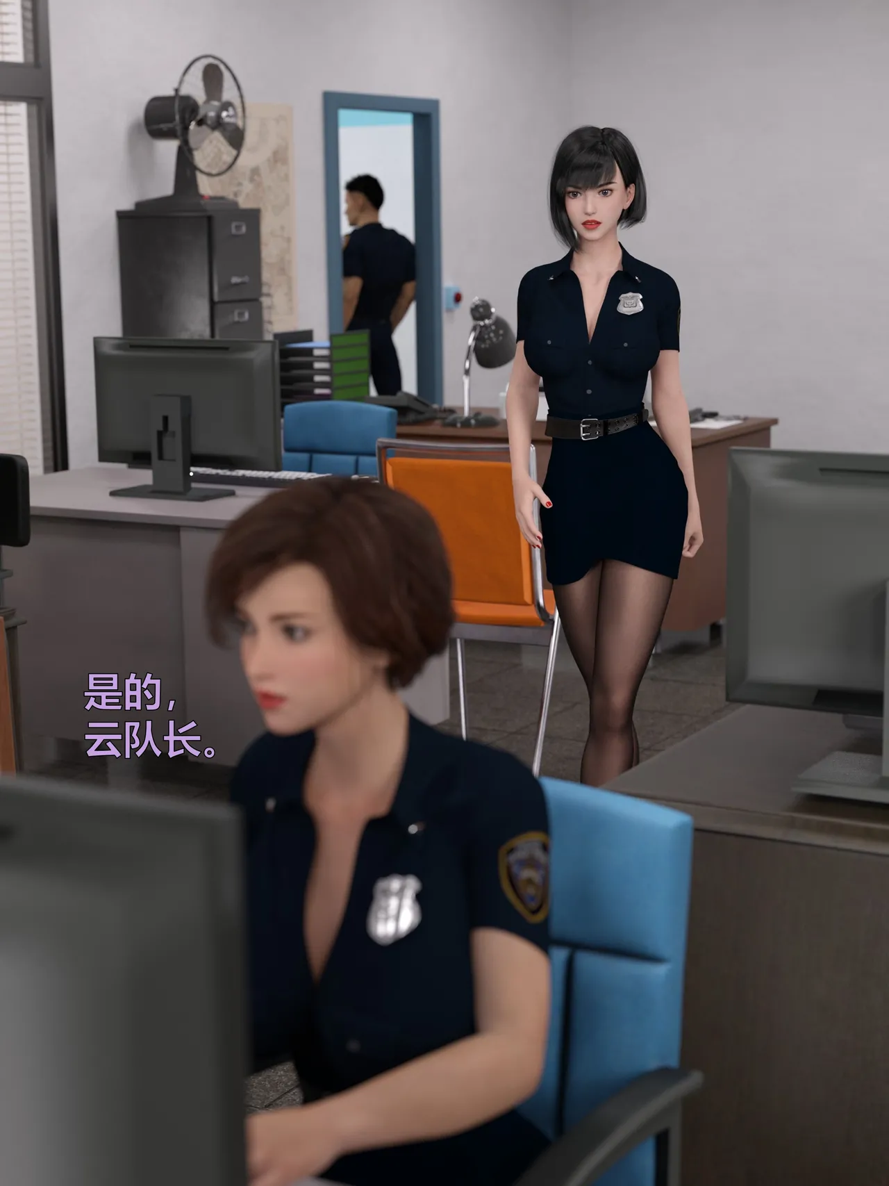 [日本漫画] [小飞鼠]黑丝女警队1-5番外1-4合集 单本,高潮潮吹,黑丝丝袜,调教,强奸,巨乳大奶,束缚,制服,丝袜#[100P]-32