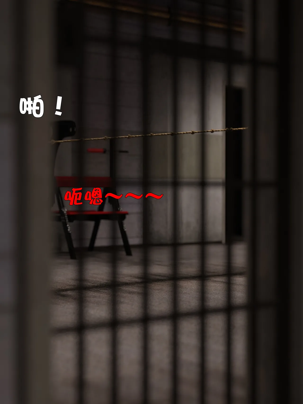 [日本漫画] [小飞鼠]黑丝女警队1-5番外1-4合集 单本,高潮潮吹,黑丝丝袜,调教,强奸,巨乳大奶,束缚,制服,丝袜#[100P]-39