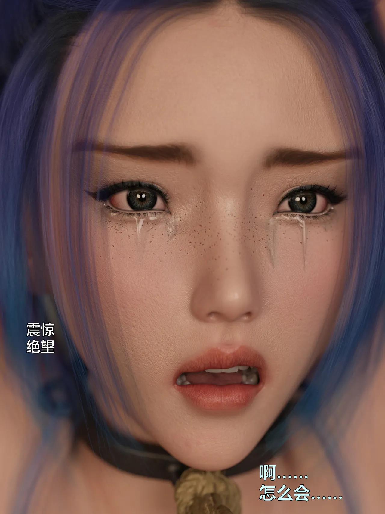 [日本漫画] [小飞鼠]黑丝女警队1-5番外1-4合集 单本,高潮潮吹,黑丝丝袜,调教,强奸,巨乳大奶,束缚,制服,丝袜#[100P]-40