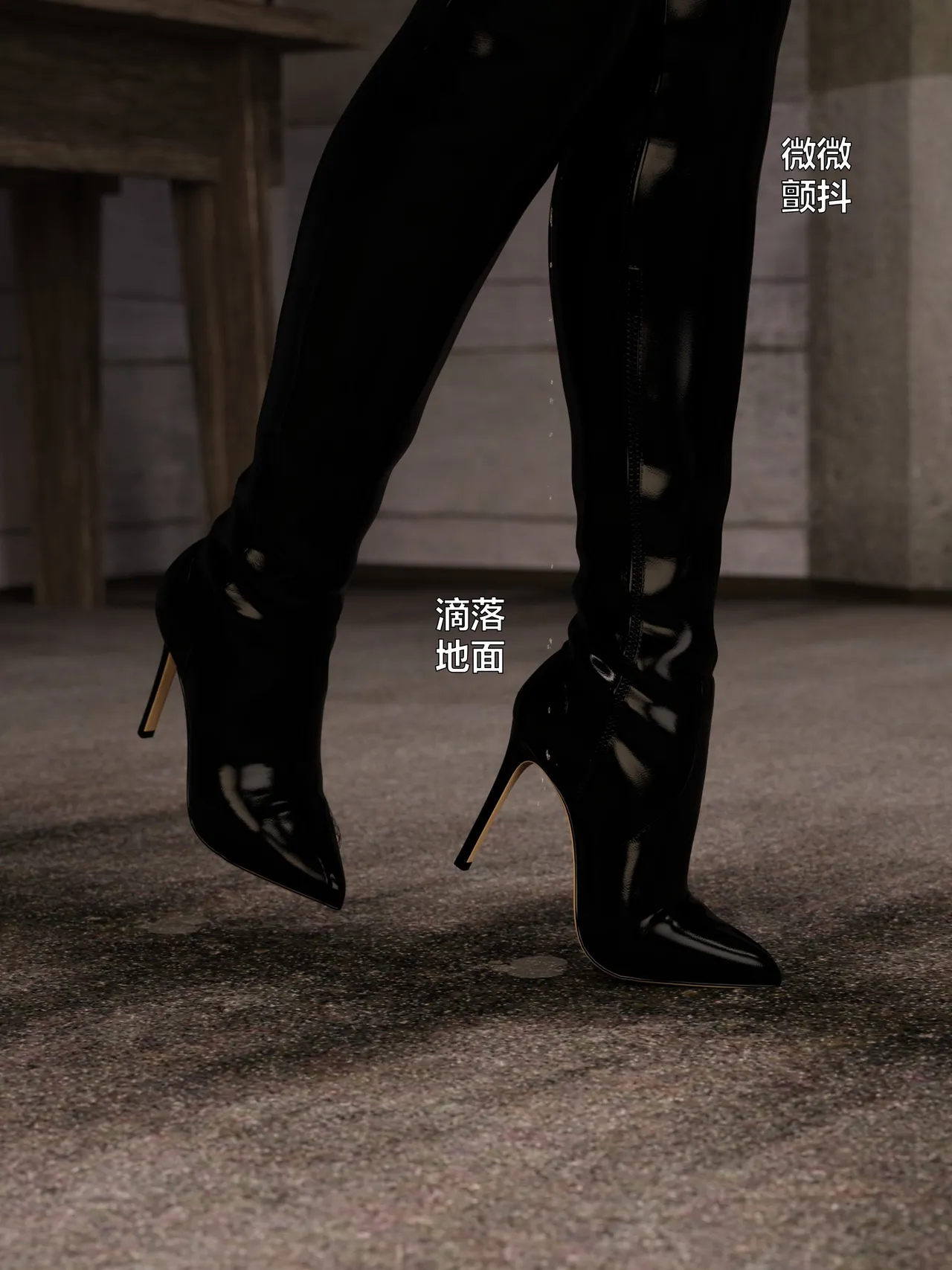 [日本漫画] [小飞鼠]黑丝女警队1-5番外1-4合集 单本,高潮潮吹,黑丝丝袜,调教,强奸,巨乳大奶,束缚,制服,丝袜#[100P]-50