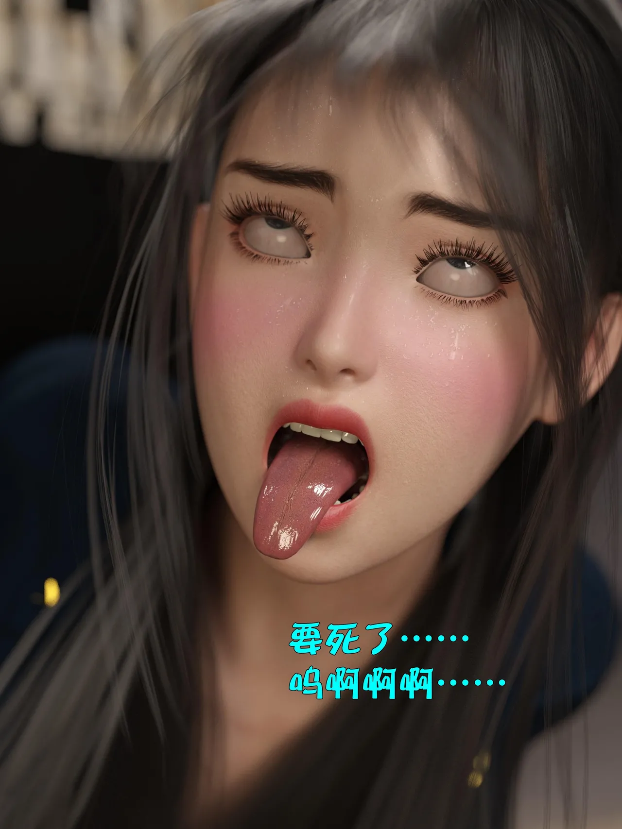 [日本漫画] [小飞鼠]黑丝女警队1-5番外1-4合集 单本,高潮潮吹,黑丝丝袜,调教,强奸,巨乳大奶,束缚,制服,丝袜#[100P]-41