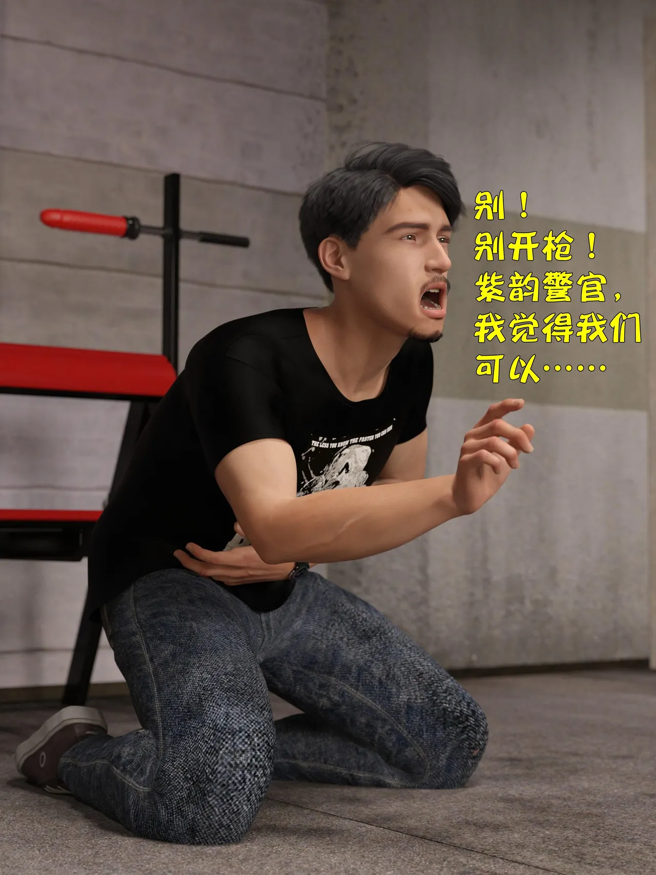 [日本漫画] [小飞鼠]黑丝女警队1-5番外1-4合集 单本,高潮潮吹,黑丝丝袜,调教,强奸,巨乳大奶,束缚,制服,丝袜#[100P]-50