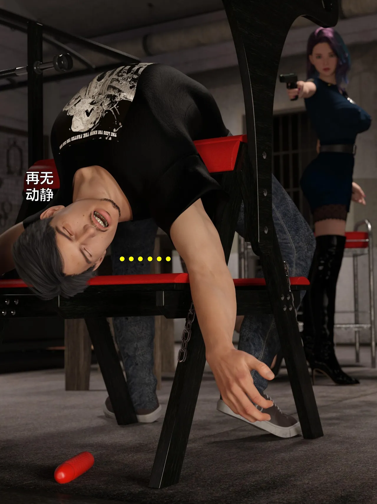 [日本漫画] [小飞鼠]黑丝女警队1-5番外1-4合集 单本,高潮潮吹,黑丝丝袜,调教,强奸,巨乳大奶,束缚,制服,丝袜#[100P]-53