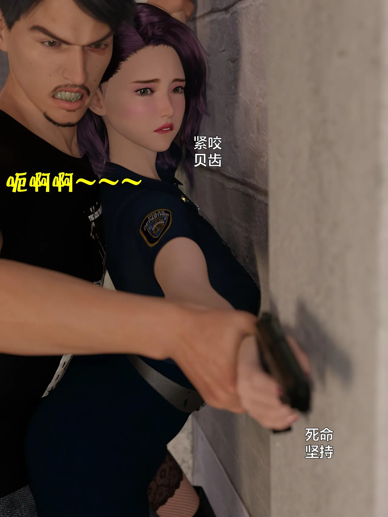 [日本漫画] [小飞鼠]黑丝女警队1-5番外1-4合集 单本,高潮潮吹,黑丝丝袜,调教,强奸,巨乳大奶,束缚,制服,丝袜#[100P]-65