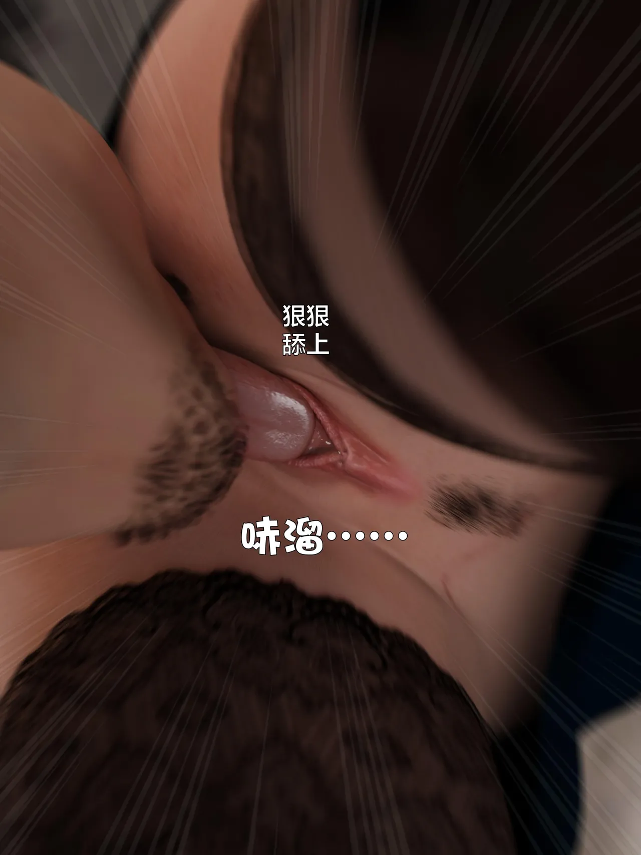 [日本漫画] [小飞鼠]黑丝女警队1-5番外1-4合集 单本,高潮潮吹,黑丝丝袜,调教,强奸,巨乳大奶,束缚,制服,丝袜#[100P]-71