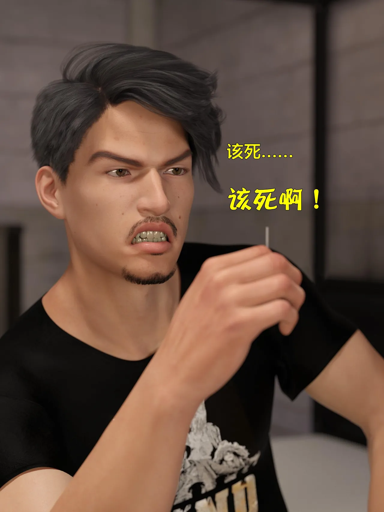 [日本漫画] [小飞鼠]黑丝女警队1-5番外1-4合集 单本,高潮潮吹,黑丝丝袜,调教,强奸,巨乳大奶,束缚,制服,丝袜#[100P]-8