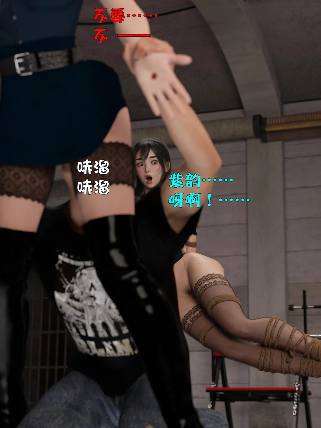 [日本漫画] [小飞鼠]黑丝女警队1-5番外1-4合集 单本,高潮潮吹,黑丝丝袜,调教,强奸,巨乳大奶,束缚,制服,丝袜#[100P]-81