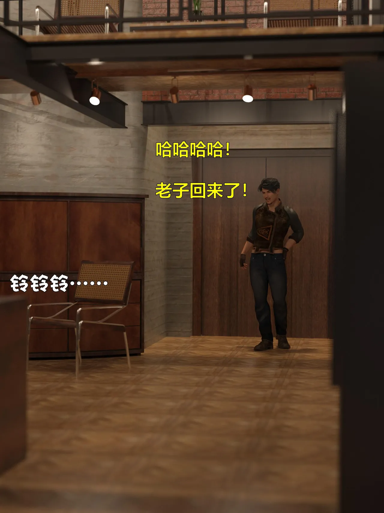 [日本漫画] [小飞鼠]黑丝女警队1-5番外1-4合集 单本,高潮潮吹,黑丝丝袜,调教,强奸,巨乳大奶,束缚,制服,丝袜#[100P]-10