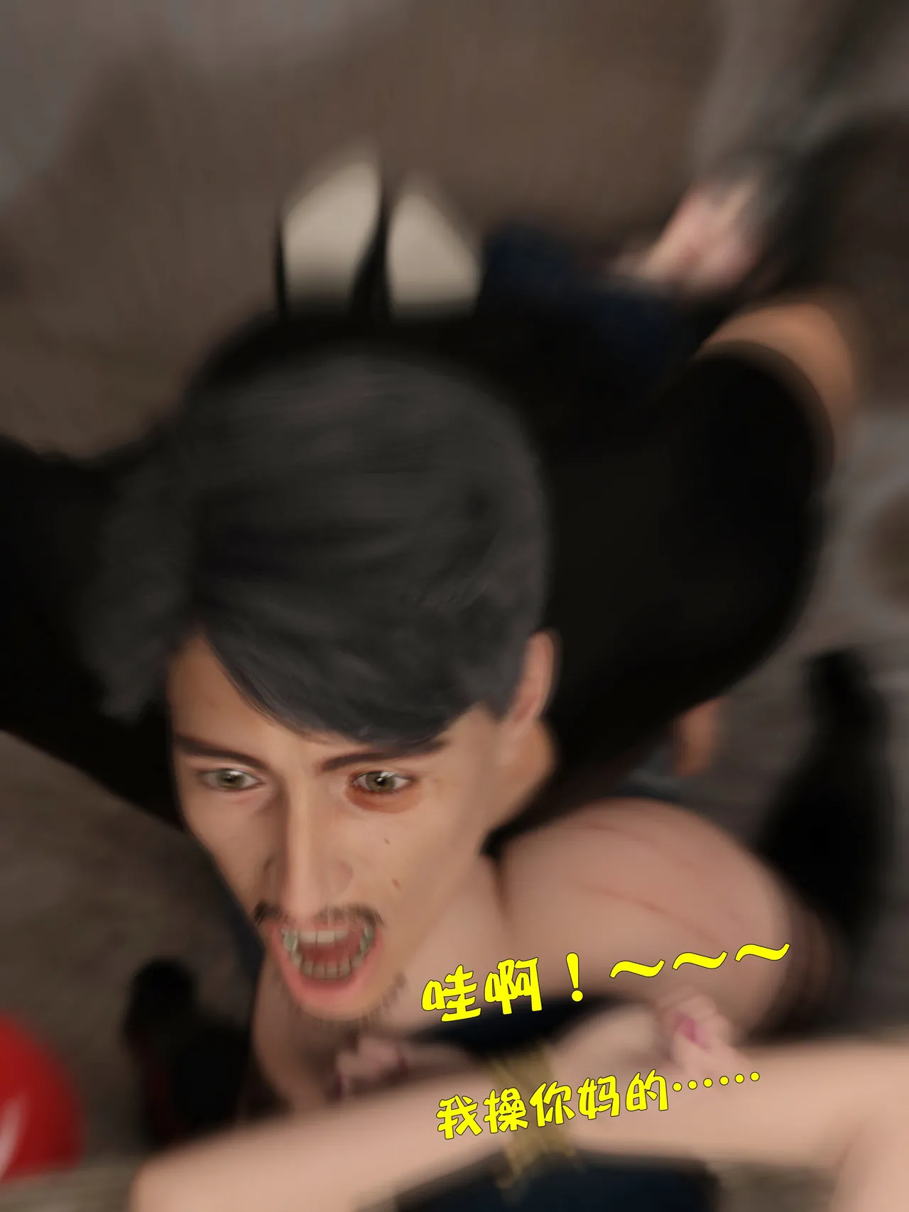 [日本漫画] [小飞鼠]黑丝女警队1-5番外1-4合集 单本,高潮潮吹,黑丝丝袜,调教,强奸,巨乳大奶,束缚,制服,丝袜#[100P]-35