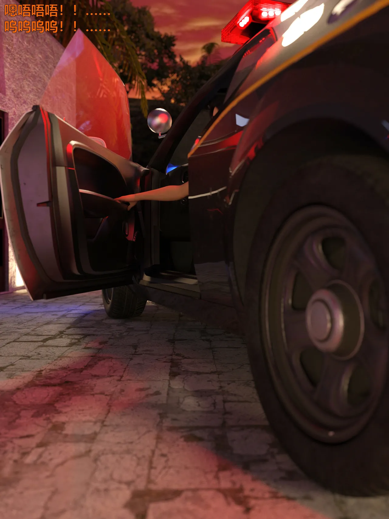 [日本漫画] [小飞鼠]黑丝女警队1-5番外1-4合集 单本,高潮潮吹,黑丝丝袜,调教,强奸,巨乳大奶,束缚,制服,丝袜#[100P]-51