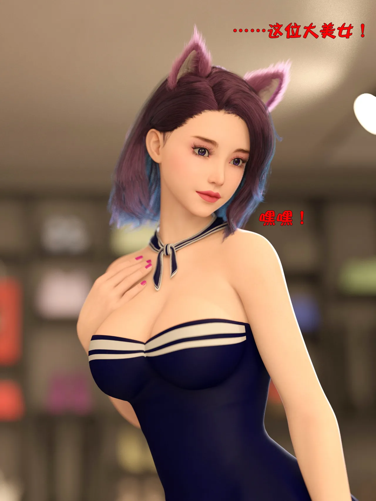 [日本漫画] [小飞鼠]黑丝女警队1-5番外1-4合集 单本,高潮潮吹,黑丝丝袜,调教,强奸,巨乳大奶,束缚,制服,丝袜#[100P]-60