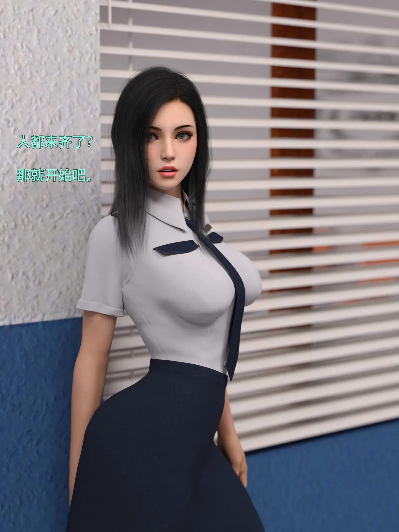 [日本漫画] [小飞鼠]黑丝女警队1-5番外1-4合集 单本,高潮潮吹,黑丝丝袜,调教,强奸,巨乳大奶,束缚,制服,丝袜#[100P]-69