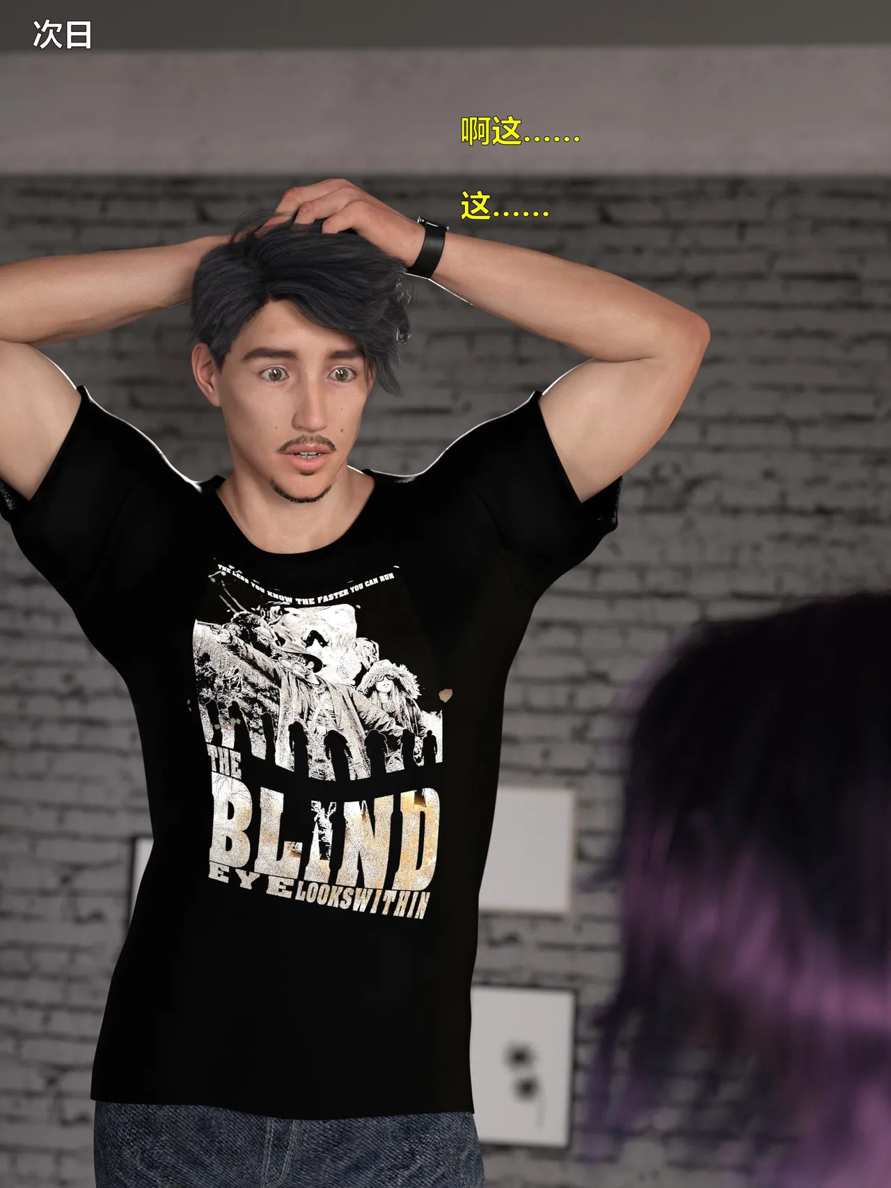 [日本漫画] [小飞鼠]黑丝女警队1-5番外1-4合集 单本,高潮潮吹,黑丝丝袜,调教,强奸,巨乳大奶,束缚,制服,丝袜#[100P]-77