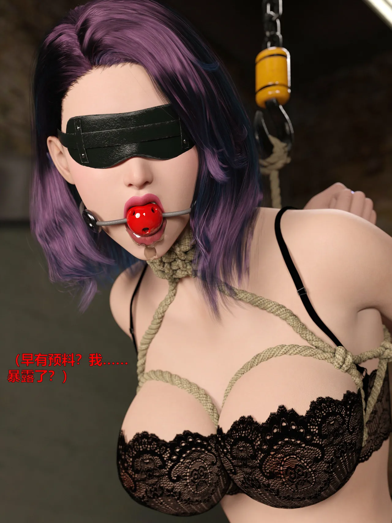 [日本漫画] [小飞鼠]黑丝女警队1-5番外1-4合集 单本,高潮潮吹,黑丝丝袜,调教,强奸,巨乳大奶,束缚,制服,丝袜#[100P]-22