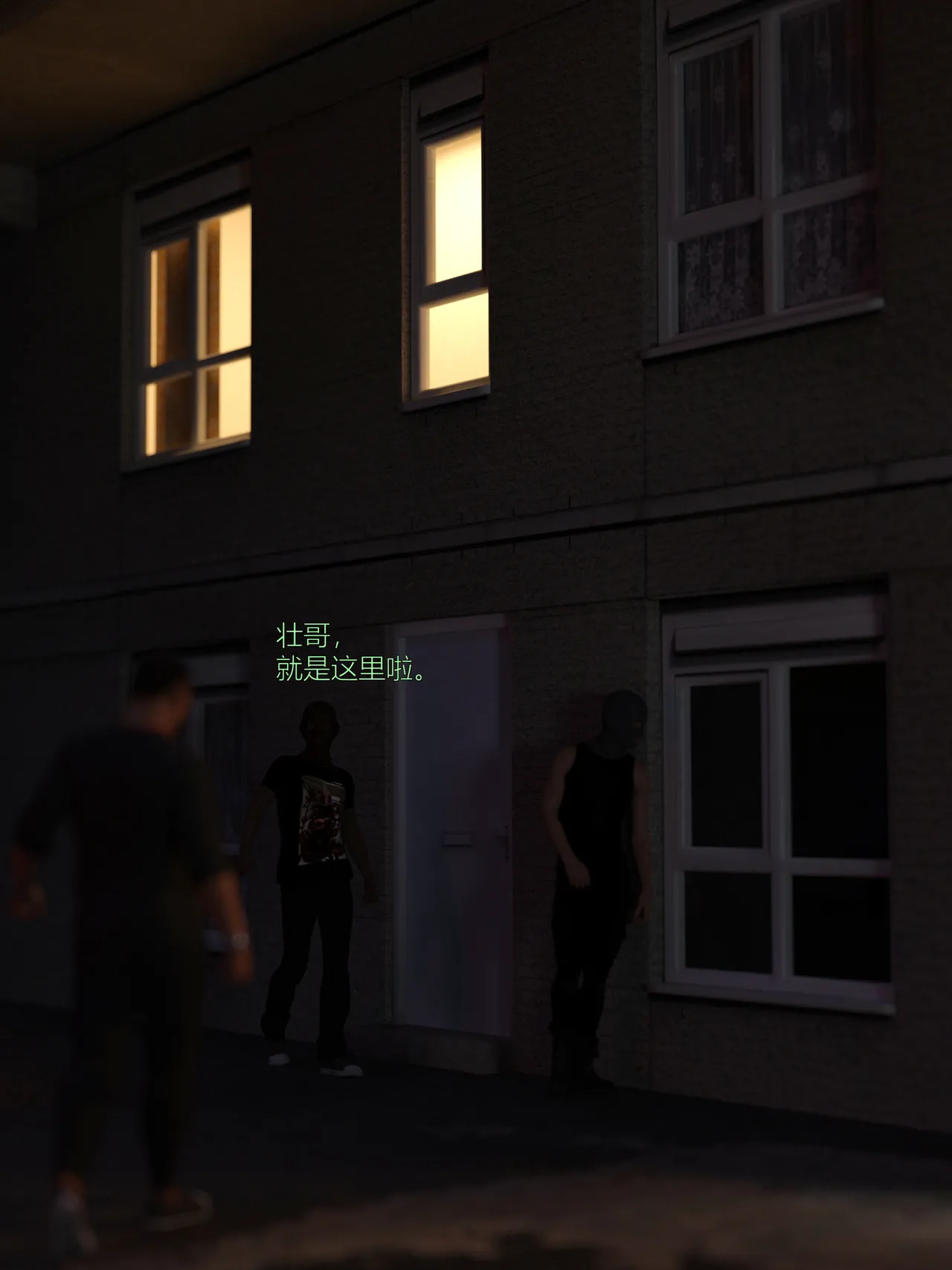 [日本漫画] [小飞鼠]黑丝女警队1-5番外1-4合集 单本,高潮潮吹,黑丝丝袜,调教,强奸,巨乳大奶,束缚,制服,丝袜#[100P]-23