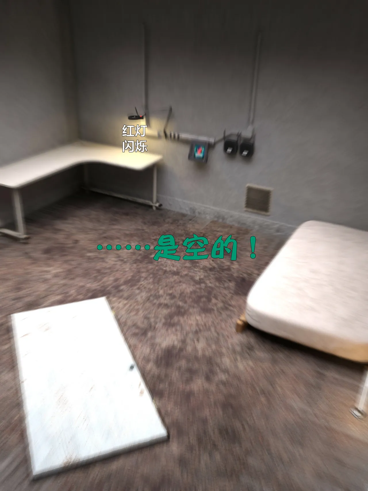 [日本漫画] [小飞鼠]黑丝女警队1-5番外1-4合集 单本,高潮潮吹,黑丝丝袜,调教,强奸,巨乳大奶,束缚,制服,丝袜#[100P]-28