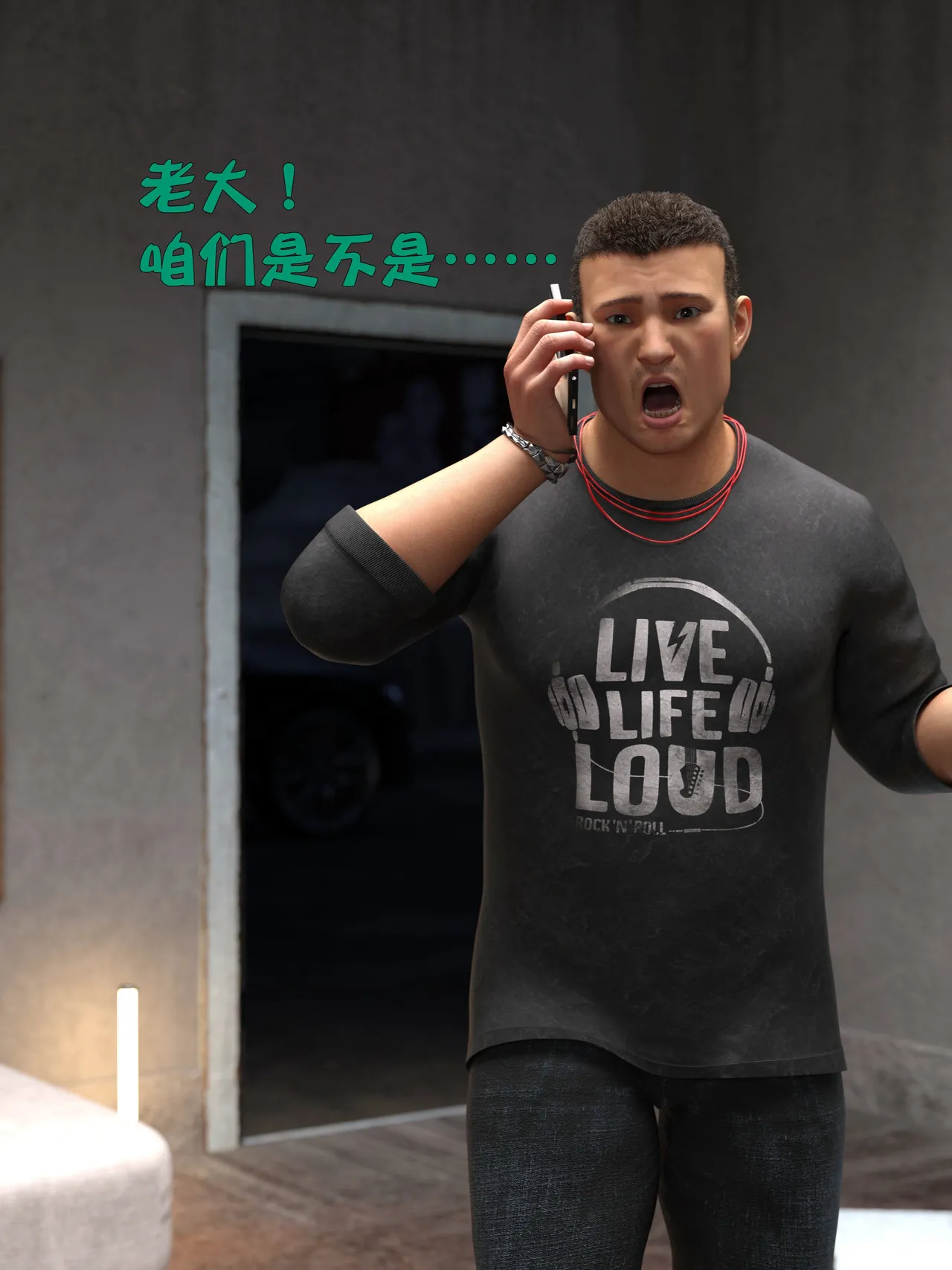 [日本漫画] [小飞鼠]黑丝女警队1-5番外1-4合集 单本,高潮潮吹,黑丝丝袜,调教,强奸,巨乳大奶,束缚,制服,丝袜#[100P]-29