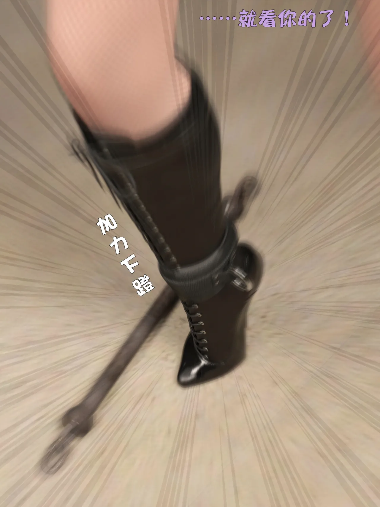 [日本漫画] [小飞鼠]黑丝女警队1-5番外1-4合集 单本,高潮潮吹,黑丝丝袜,调教,强奸,巨乳大奶,束缚,制服,丝袜#[100P]-33