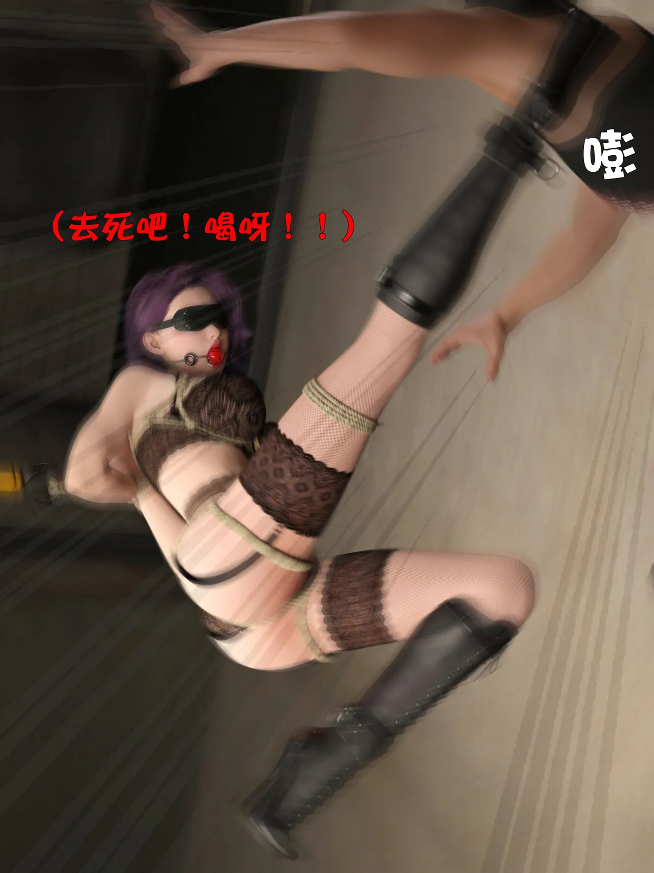 [日本漫画] [小飞鼠]黑丝女警队1-5番外1-4合集 单本,高潮潮吹,黑丝丝袜,调教,强奸,巨乳大奶,束缚,制服,丝袜#[100P]-35