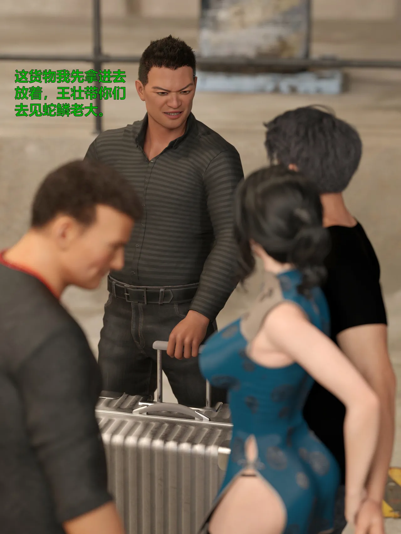 [日本漫画] [小飞鼠]黑丝女警队1-5番外1-4合集 单本,高潮潮吹,黑丝丝袜,调教,强奸,巨乳大奶,束缚,制服,丝袜#[100P]-4