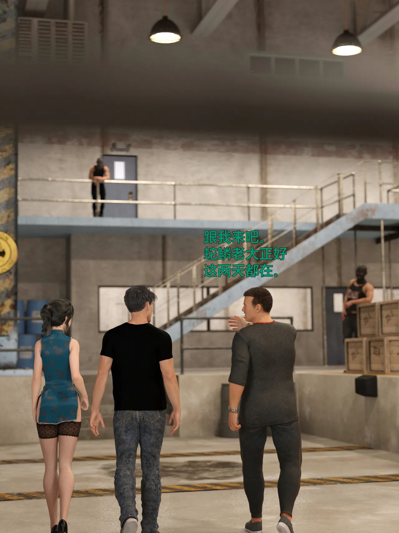 [日本漫画] [小飞鼠]黑丝女警队1-5番外1-4合集 单本,高潮潮吹,黑丝丝袜,调教,强奸,巨乳大奶,束缚,制服,丝袜#[100P]-5