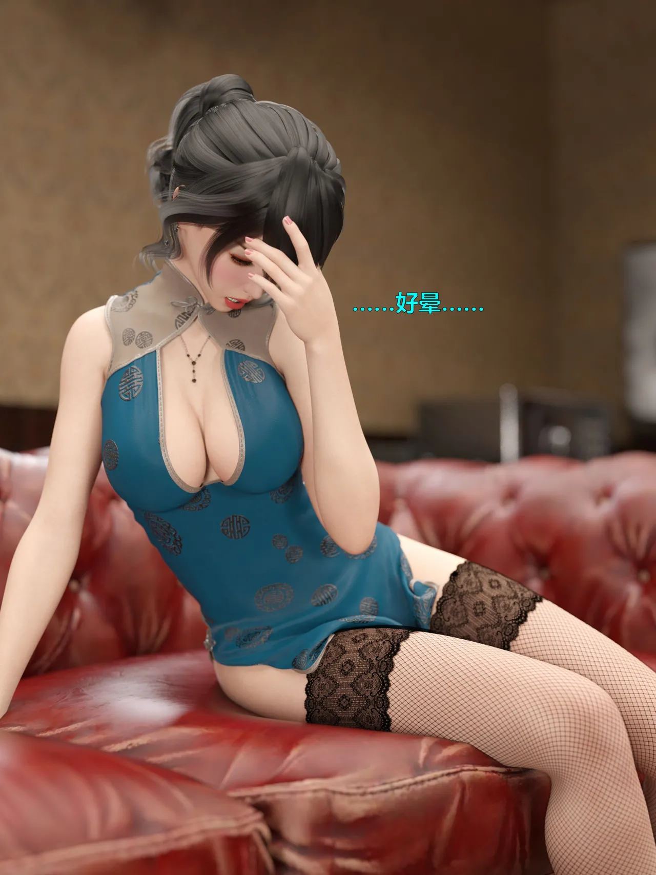 [日本漫画] [小飞鼠]黑丝女警队1-5番外1-4合集 单本,高潮潮吹,黑丝丝袜,调教,强奸,巨乳大奶,束缚,制服,丝袜#[100P]-50