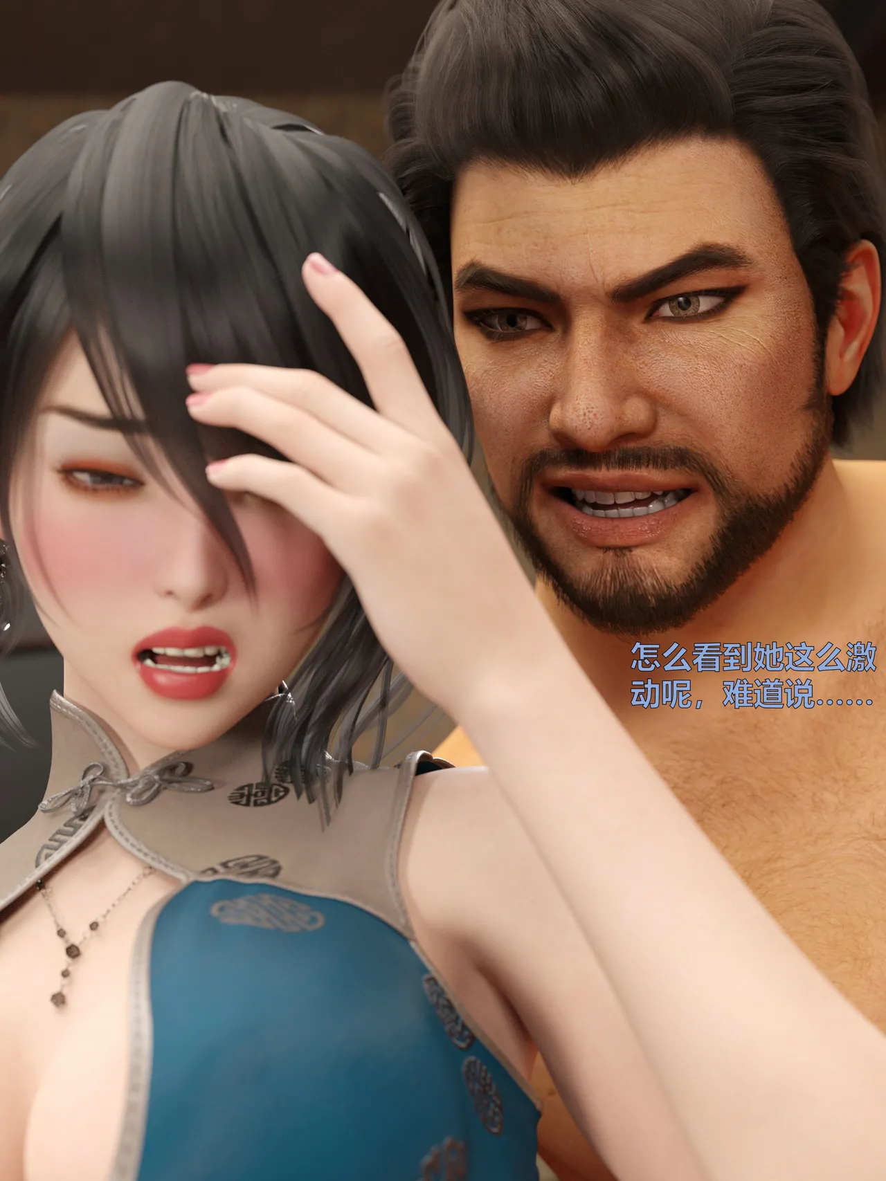 [日本漫画] [小飞鼠]黑丝女警队1-5番外1-4合集 单本,高潮潮吹,黑丝丝袜,调教,强奸,巨乳大奶,束缚,制服,丝袜#[100P]-51