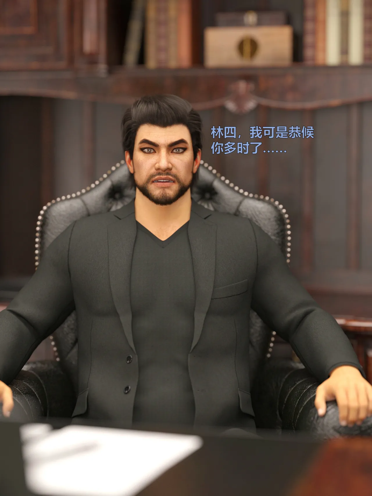 [日本漫画] [小飞鼠]黑丝女警队1-5番外1-4合集 单本,高潮潮吹,黑丝丝袜,调教,强奸,巨乳大奶,束缚,制服,丝袜#[100P]-6