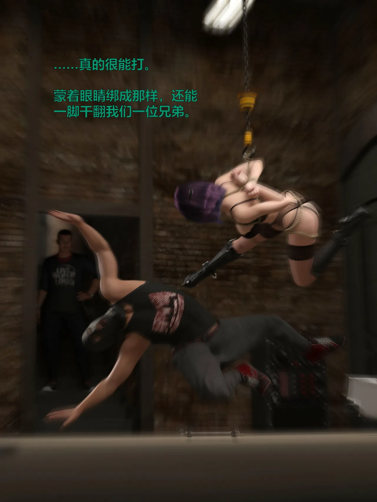 [日本漫画] [小飞鼠]黑丝女警队1-5番外1-4合集 单本,高潮潮吹,黑丝丝袜,调教,强奸,巨乳大奶,束缚,制服,丝袜#[100P]-67