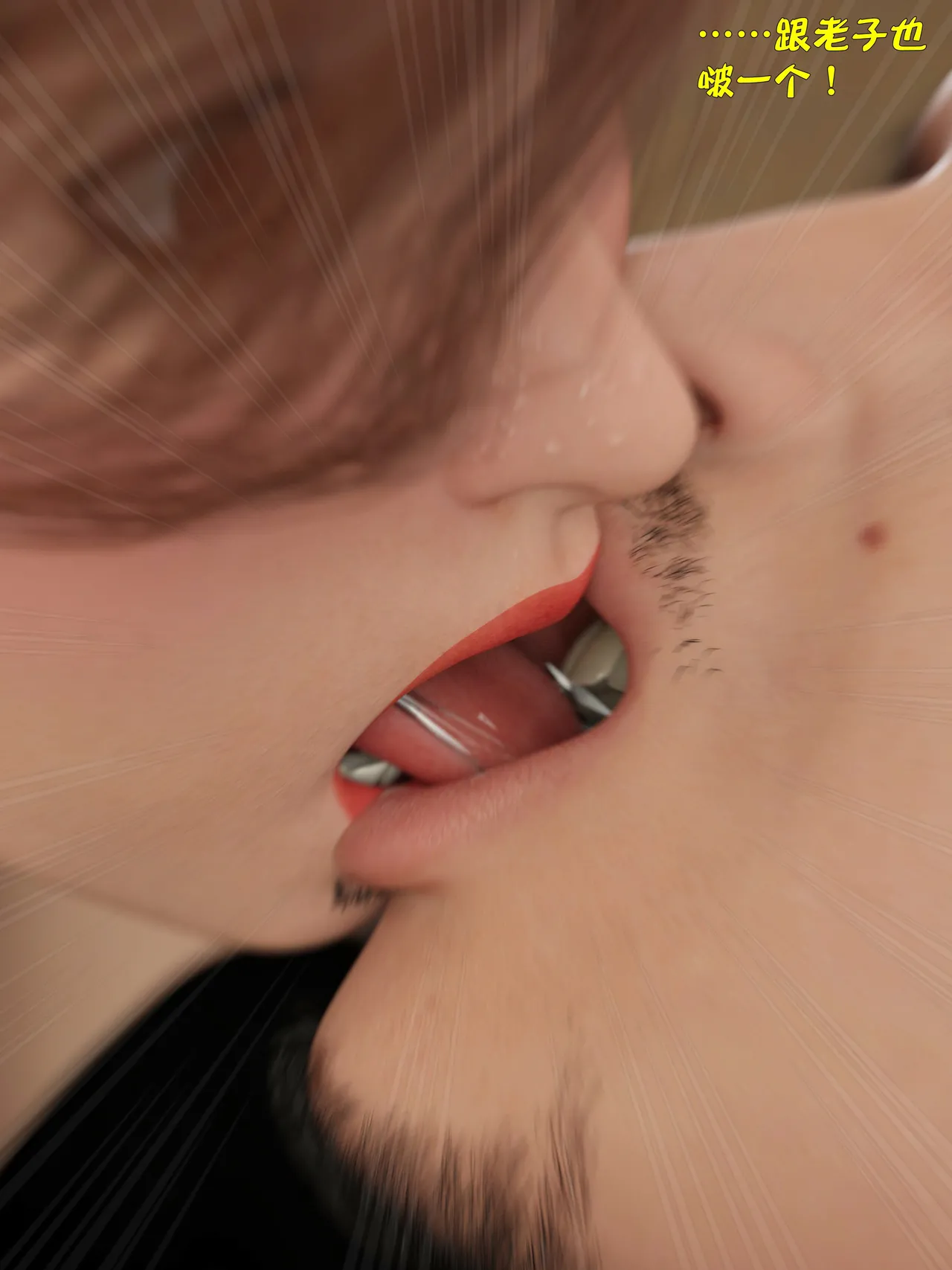 [日本漫画] [小飞鼠]黑丝女警队1-5番外1-4合集 单本,高潮潮吹,黑丝丝袜,调教,强奸,巨乳大奶,束缚,制服,丝袜#[100P]-33