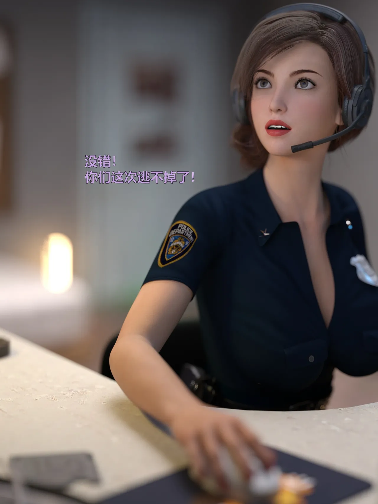 [日本漫画] [小飞鼠]黑丝女警队1-5番外1-4合集 单本,高潮潮吹,黑丝丝袜,调教,强奸,巨乳大奶,束缚,制服,丝袜#[100P]-46