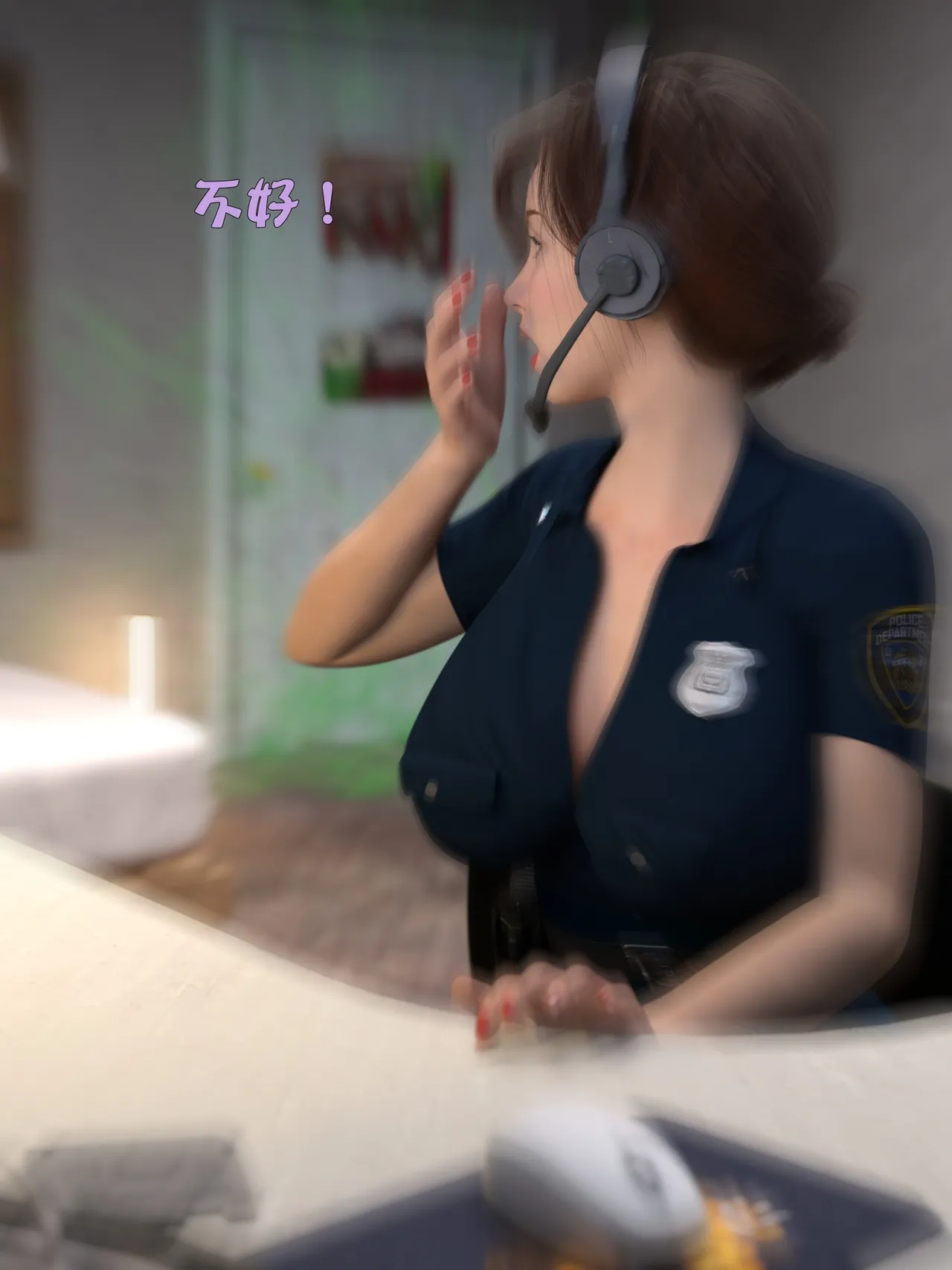 [日本漫画] [小飞鼠]黑丝女警队1-5番外1-4合集 单本,高潮潮吹,黑丝丝袜,调教,强奸,巨乳大奶,束缚,制服,丝袜#[100P]-49