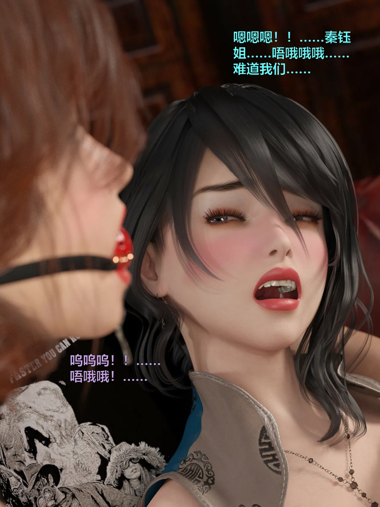 [日本漫画] [小飞鼠]黑丝女警队1-5番外1-4合集 单本,高潮潮吹,黑丝丝袜,调教,强奸,巨乳大奶,束缚,制服,丝袜#[100P]-5