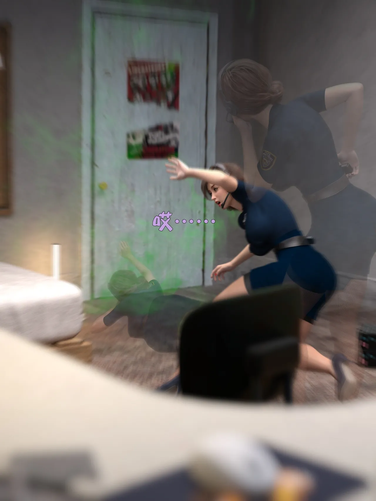 [日本漫画] [小飞鼠]黑丝女警队1-5番外1-4合集 单本,高潮潮吹,黑丝丝袜,调教,强奸,巨乳大奶,束缚,制服,丝袜#[100P]-50